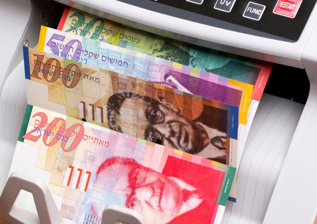 כסף מהיר וקל